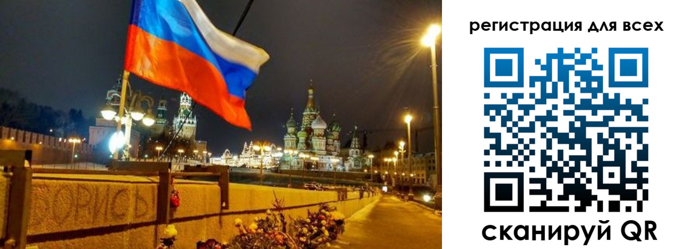 найти адрес прописки в Можге